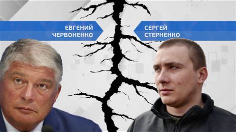 Join facebook to connect with сергій стерненко and others you may know. Дебаты на Думской. Евгений Червоненко VS Сергей Стерненко ...