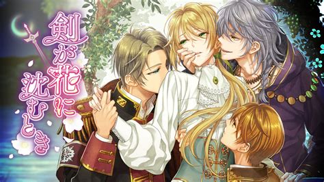 An otome game is a video game with a romance theme that targets the female audience (乙女ゲーム otome gēmu means maiden game). Otome RPG VN Les Fleursword Released on Steam | LewdGamer