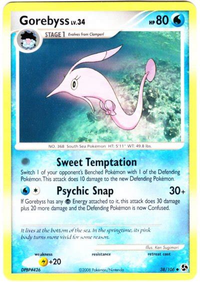 Maybe you would like to learn more about one of these? Serebii.net TCG Great Encounters - #38 Gorebyss