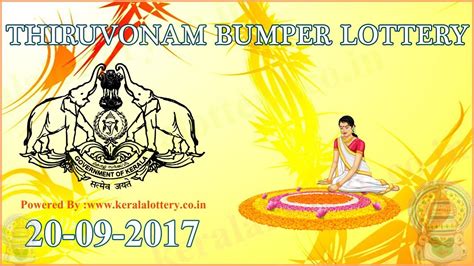 Live kerala lottery bumper result: Thiruvonam Bumper Lottery BR-57 Prize Structure - YouTube