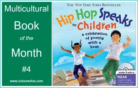 This hip hop version of the holy bible is both a literary masterpiece and an instant classic. Multicultural Book of the Month: Hip Hop Speaks To Children