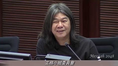 223,375 likes · 10,379 talking about this. 長毛：我英文不太好!中文文件在那裡？『工聯會』王國健表演太監急! - YouTube