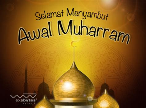 Arwal 9 muharram 2019 #arwal #bihar. PENGAJIAN MALAYSIA: PERAYAAN DAN KEBUDAYAAN 3 KAUM ...