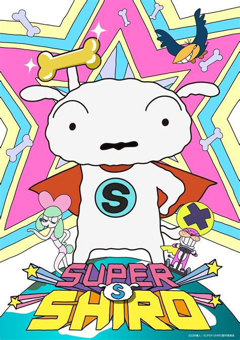 Check spelling or type a new query. Nonton Anime Super Shiro Sub Indo - Nonton Anime