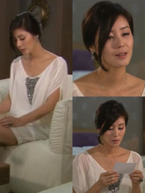 Sinopsis drama korea how are you bread 2020 how are you bread menceritakan sebuah kisah cinta antara seorang genius patissier dan penulis variety show. You Are Beautiful | Korean drama, You are beautiful, Beautiful