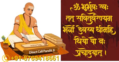 Call charges are not so high and you pay on per minute basis so you don't feel cheated as the amount deducted is based on the time you spend on talking with an expert. Astrology Consultancy Services in India | Online Consultation