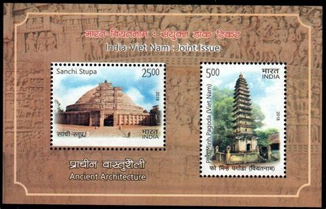 2- India Viet Nam joint issue | Ancient architecture ...