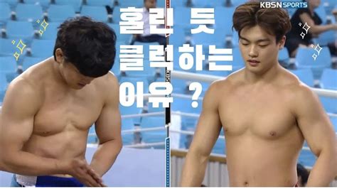 19기 수석 졸업생 류재열(19기·34세·특선)을 중심으로 류재열의 형 류재민(15기·36세·특선) 외 핵심세력인 김민준(22기·29세·특선), 김원진(13기·39세·우수) 등이. 홀린 듯 클릭하는 이유? 단체전 결승 - 김원진 vs 황찬섭 - YouTube
