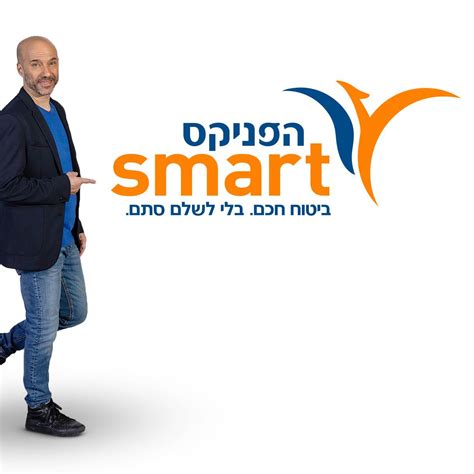 בצעד נדיר, מזכל ארגון הטרור חיזבאללה, חסן נסראללה יצא היום מהבונקר שבו הוא מסתתר כדי לנטוע עץ בבירות. הפניקס ביטוח רכב - Kuroi