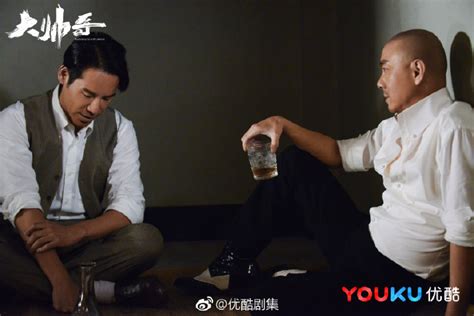 The learning curve of a warlord. Drama: The Learning Curve of a Warlord | ChineseDrama.info