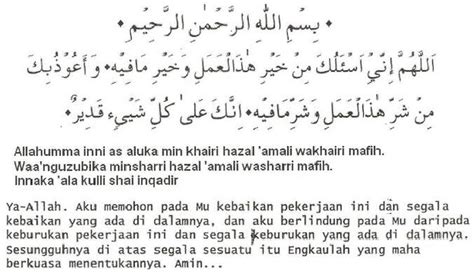 Sebelum memulai suatu perkerjaan janganlah lupa diawali dengan doa yang bertujuan semoga allah memberikan kemudahan dan keselamatan dalam melakasanakan suatu. Doa Sebelum Belajar Allahumma Inni As Aluka | review terbaru