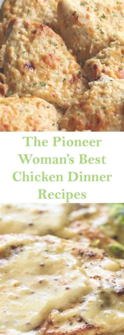 Perfect for easy dinners, meal prep, or freezing for later. The Pioneer Woman in 2020 | Yummy chicken recipes, Chicken ...