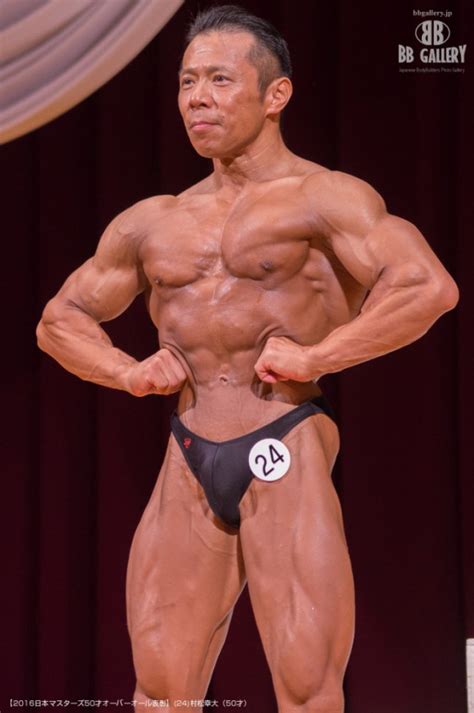 新王者・横川尚隆が誕生!「これからもバルクを追い求めていきたい」【第65回 男子日本ボディビル選手権】 2019年10月15日 マッスル 10/14（月・祝）に開催された「第65回 男子日本ボディビル選手権」にて、横川尚隆が初. BB GALLERY｜ 2016年日本マスターズボディビル選手権大会 ...