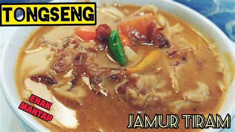 Tongseng, tipikal comfort food dengan rasa yang meresap dan kaya akan bumbu. Resep Tongseng Jamur Tiram Tanpa Santan - Tongseng Jamur ...