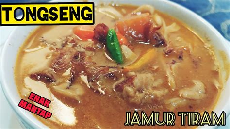 Cara memasak tongseng ayam tanpa santan: Resep Tongseng Jamur Tiram Tanpa Santan - Tongseng Jamur ...