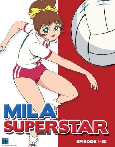 Mila superstar / atakku no. Mila Superstar - Vol. 1, Episode 01-30 (6 DVDs): Amazon.de ...