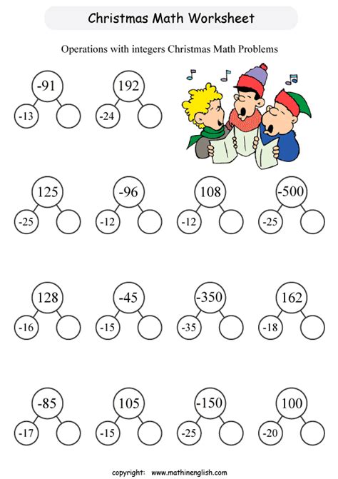 Every time you click the new worksheet button, you will get a brand new. Math practice worksheets integers