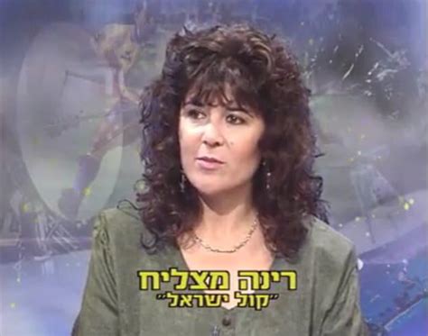 דנה ויס מגיעה להרצות ביד לבנים, חברת הכנסת עליזה לביא מגיעה להרצות על הבר וההצגה משהו טוב בכיכובה של ליה קניג מגיעה למשכן, כל פעילויות השבוע ברעננה. דנה ויס הסטודנטית: כך נראו אנשי החדשות
