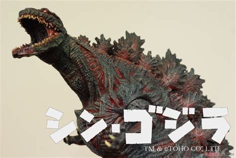 シン・ゴジラ 第4形態 (完成品) 画像一覧