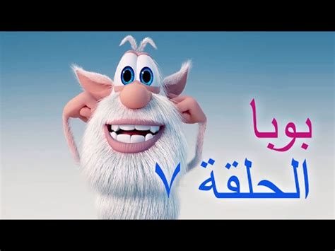 سحر الهنود من عهد الجدود للحسينى الفلكى.pdf. تحميل رواية عشقتها فغلبت قسوتي pdf