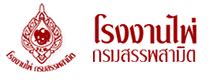 บริการ 3 กรมภาษี กระทรวงการคลัง, ข่าว 3 กรมภาษี, ข้อมูลการจัดเก็บ. องค์การสุรา กรมสรรพสามิต