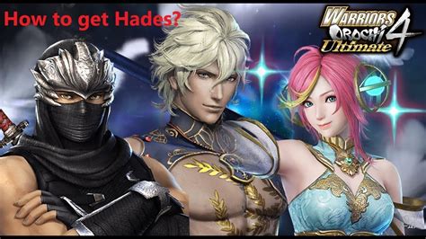 In the main storyline, hades remained within the underworld when odin was first killed during ragnarok. Warriors Orochi 4 Ultimate - How to unlock Hades in WO4U ...