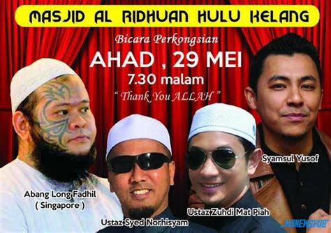 Konsert rapatkan saf masjid al ridhuan. IslamicTunesNews | ABANG LONG FADHIL PENUHI UNDANGAN ...