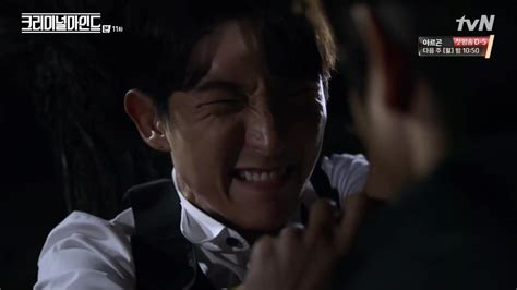 Episode 8 » dramabeans korean drama recaps. Criminal Minds: Episode 11 » Dramabeans Korean drama ...
