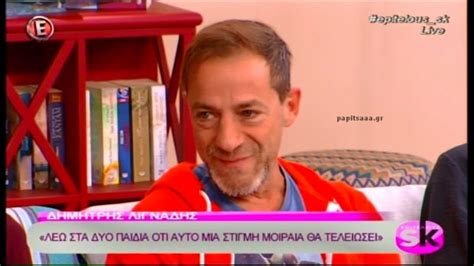 Kokkinos kyklos, 2000 — 2002 — dimitris. Ο Δημήτρης Λιγνάδης στο "Επιτέλους Σαββατοκύριακο" (βίντεο) - Papitsaaa.gr