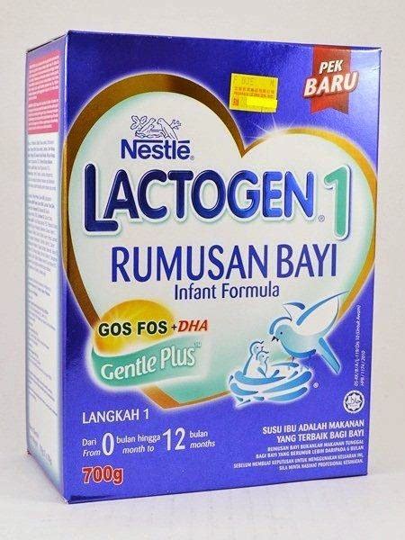 Susu lactogen untuk umur 0 6 bulan happynutri 180 graam shopee indonesia. Blog Bini Abu: Susu Formula Terbaik Untuk Baby..!!