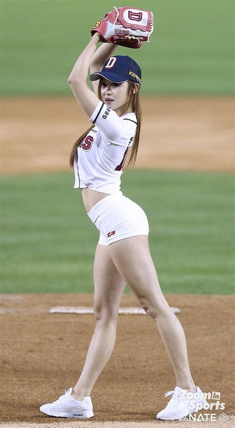 Baseball livescore service offers mlb, american, european and asian baseball livescore. This beautiful Korean girl is going viral after her sexy ...