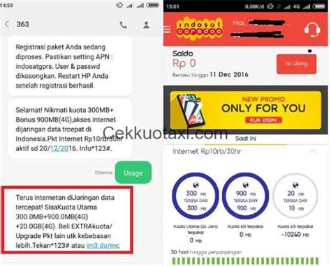 Indosat ooredoo telah merubah kembali kode cek pulsa maupun kuota, untuk dengan merubah nama menjadi indosat ooredoo, provider sejuta umat ini menawarkan bonus kuota internet yang sangat besar maupun bonus nelpon gratis dengan hanya mengisi pulsa. Kode Pulsa Gratis Indosat Ooredoo : Kode Dial Rahasia ...