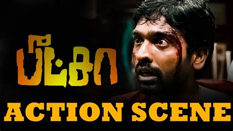 Rumour has it that vijay sethupathi might play the role of the villain in the film. Pizza | Best Horror Movies | Action Scene | Karthik ...