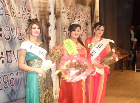 501,161 likes · 2,344 talking about this. 110124 Miss Kabylie 2011 crowned in Tizi-Ouzou 02 | تتويج ...