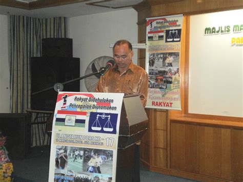 Share to twitter share to facebook share to pinterest. PARTI BERSATU RAKYAT SABAH (PBRS): Majlis Ulang Tahun PBRS ...