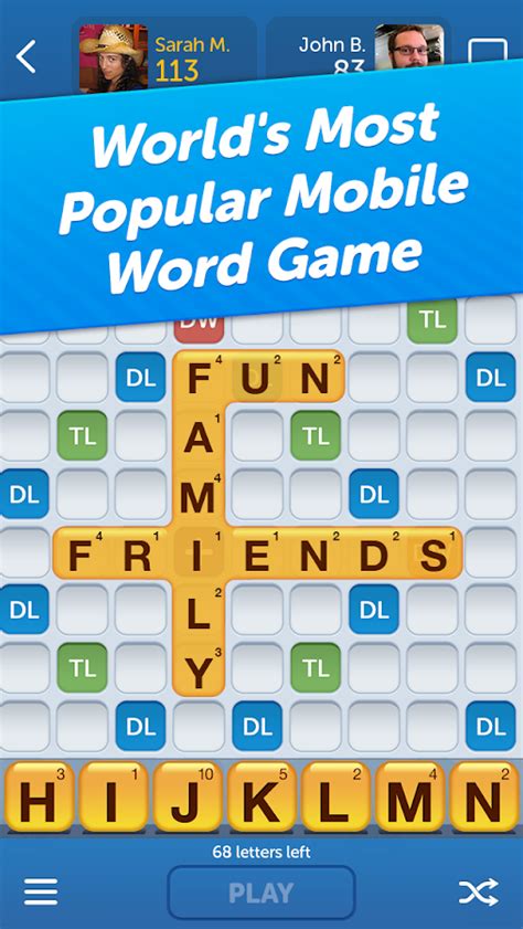 With these remarkable features sea battles. Words With Friends - screenshot