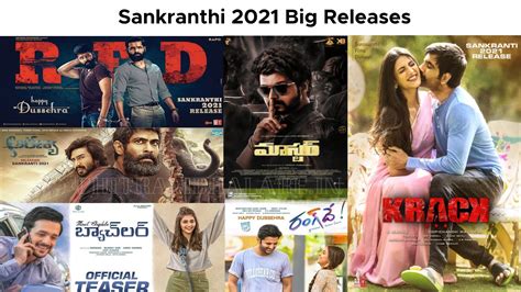 1950 1951 1952 1953 19541955 1956 1957 1958 1959. Sankranthi 2021: List Of Films Lined Up For A Release ...