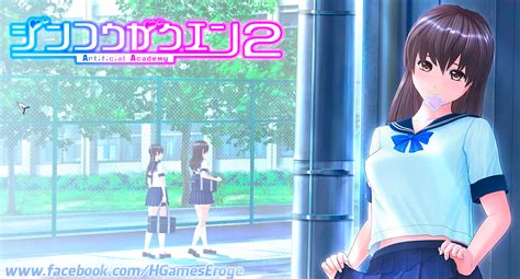 Lugar donde podrás descargar juegos de anime,eroges,pc y mas. Descargar Artificial Academy 2 PC-GAMEEspañol[Eroge ...