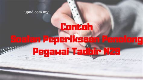 Ini merupakan antara soalan popular dan sering ditanya terutama salah satu cara yang paling mudah adalah sediakan satu nota tentang perkara diatas kemudian kalau boleh hafal dan bawa semasa hari temuduga. Contoh Soalan Yang Ditanya Semasa Temuduga Ipg - Eontoh