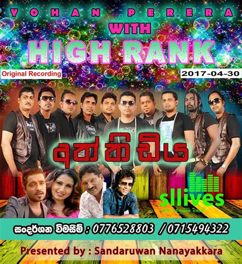 Baila wendesiya hiru star mp3 download. YOHAN PERERA WITH HIGH RANK LIVE IN ATHTHIDIYA 2017-04-30 - Www.Sllives.Com