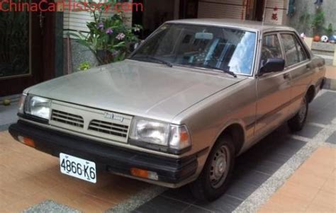 2.2 yulon 2.2.1 yue loong. Yulon involved in the 'Mainland' China Car History ...