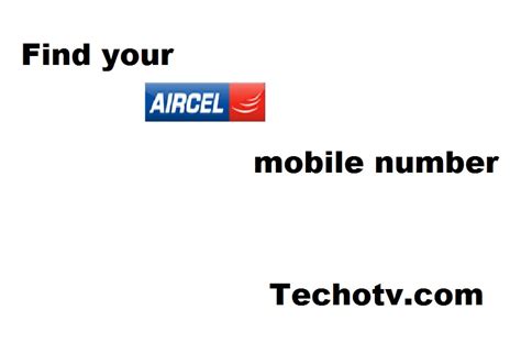 The best internet, sms, and mobile bundles at your fingertips. How to check Aircel Postpaid Unbilled amount, balance ...
