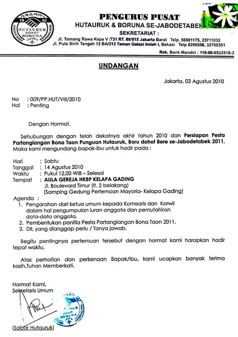 Panitia natal ikatan mahasiswa papua (imapa). Contoh Surat Undangan Natal Untuk Gereja - Sample Surat ...