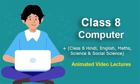 Cbse test papers from class 8 computer science are very important for exam preparations. CBSE Class 8 Science Classes Online & Offline | ICSE ...