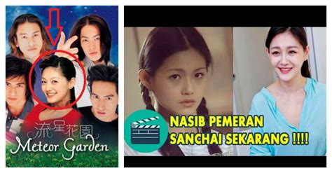 Lelaki yang tak terlihat kaya. Masih Ingat Pemeran SANCHAI di Film Meteor Garden (F4 ...