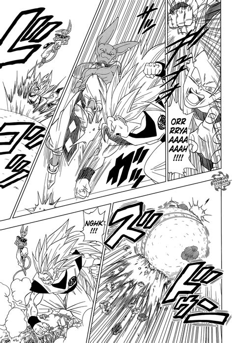 The events of the future trunks and cell's alternate timelines are included and clearly noted. Dragon Ball Super 002 - Page 14 - Manga Stream | Dragon ...