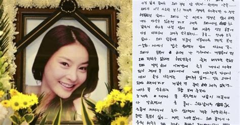The police said monday they will. Prosecution Will Begin Re-Investigating Jang Ja Yeon's ...