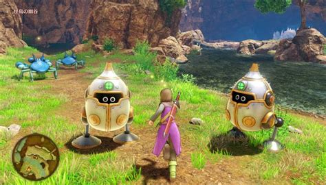 In dragon quest 11 rab gets access to 3 different skill trees: Kings Barrow Dragon Quest 11 - Polixio