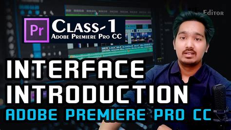 10 free premiere pro intro template free download. Interface Introduction to Adobe Premiere Pro. CC | Vfx ...