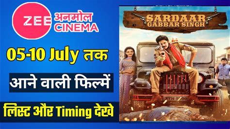 Lfs pj state has a total of 2 movie screens featuring digital 2d options. Zee Anmol Cinema Movie list & Timing (05-10 July)| Zee ...